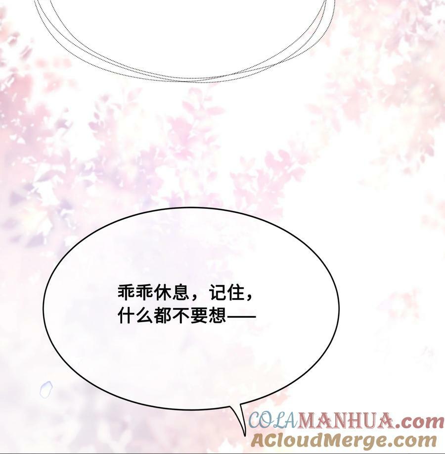 045 昭君出塞12