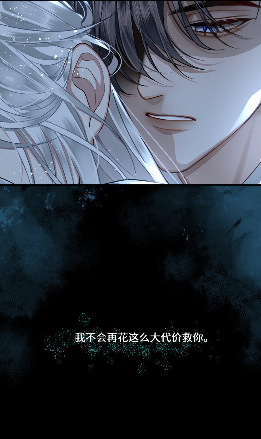 018 你最好祈祷没有下次11