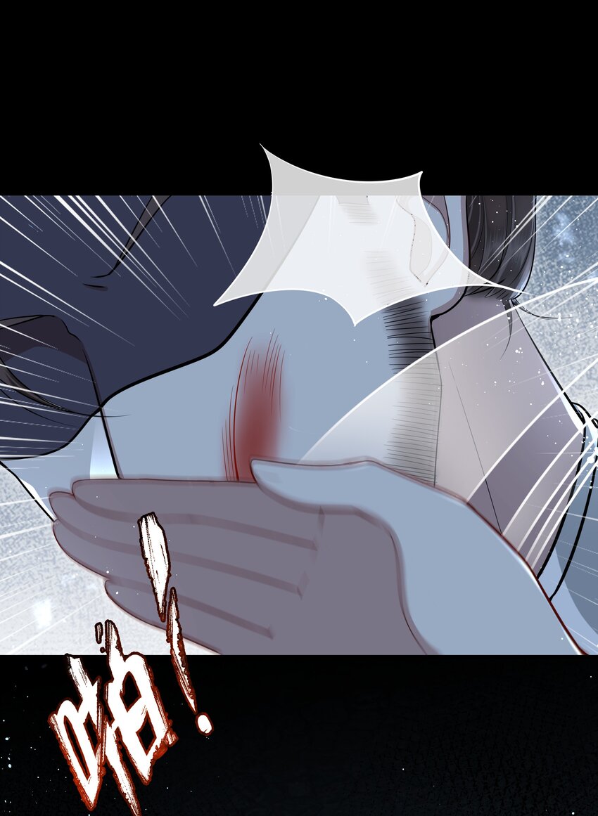 017 彻查此事4