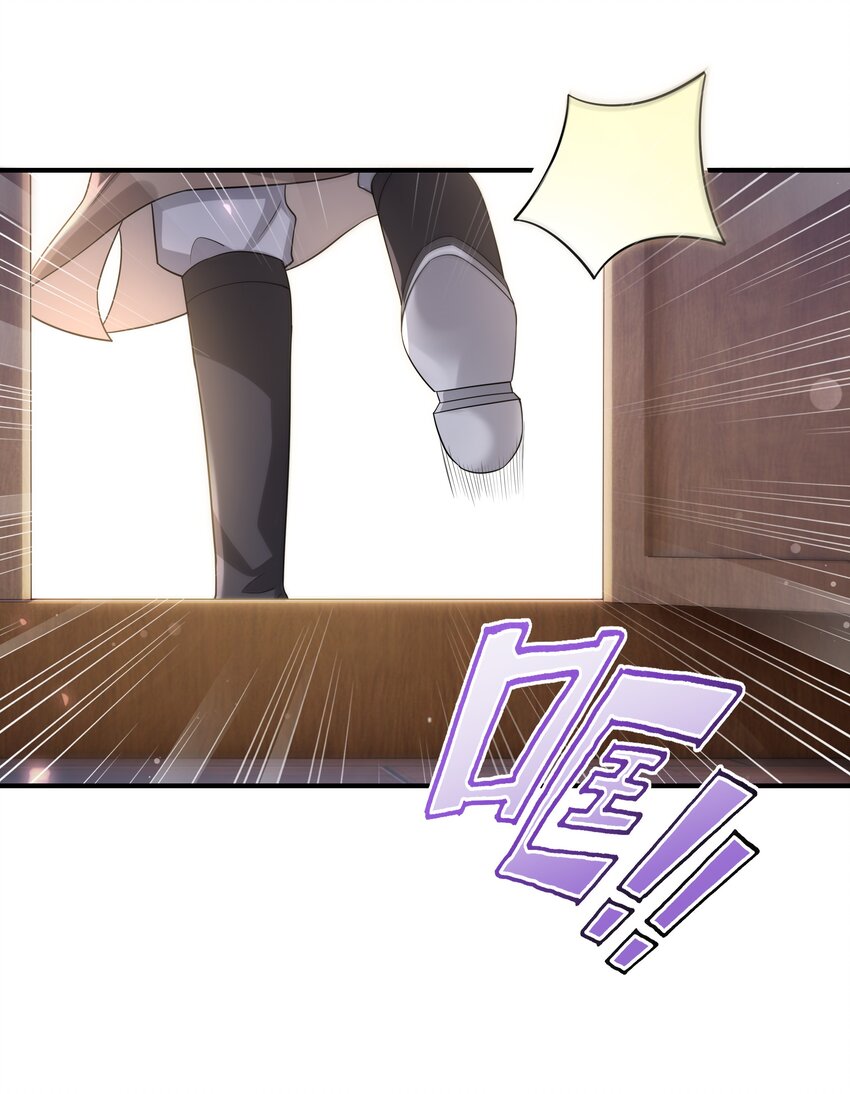 015 他也配让我生气？9