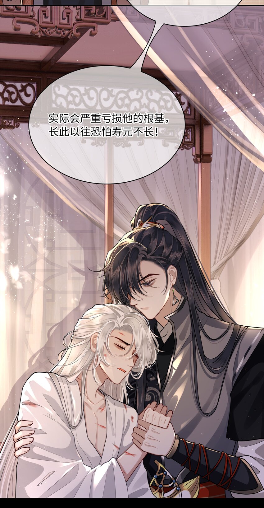 018 你最好祈祷没有下次14