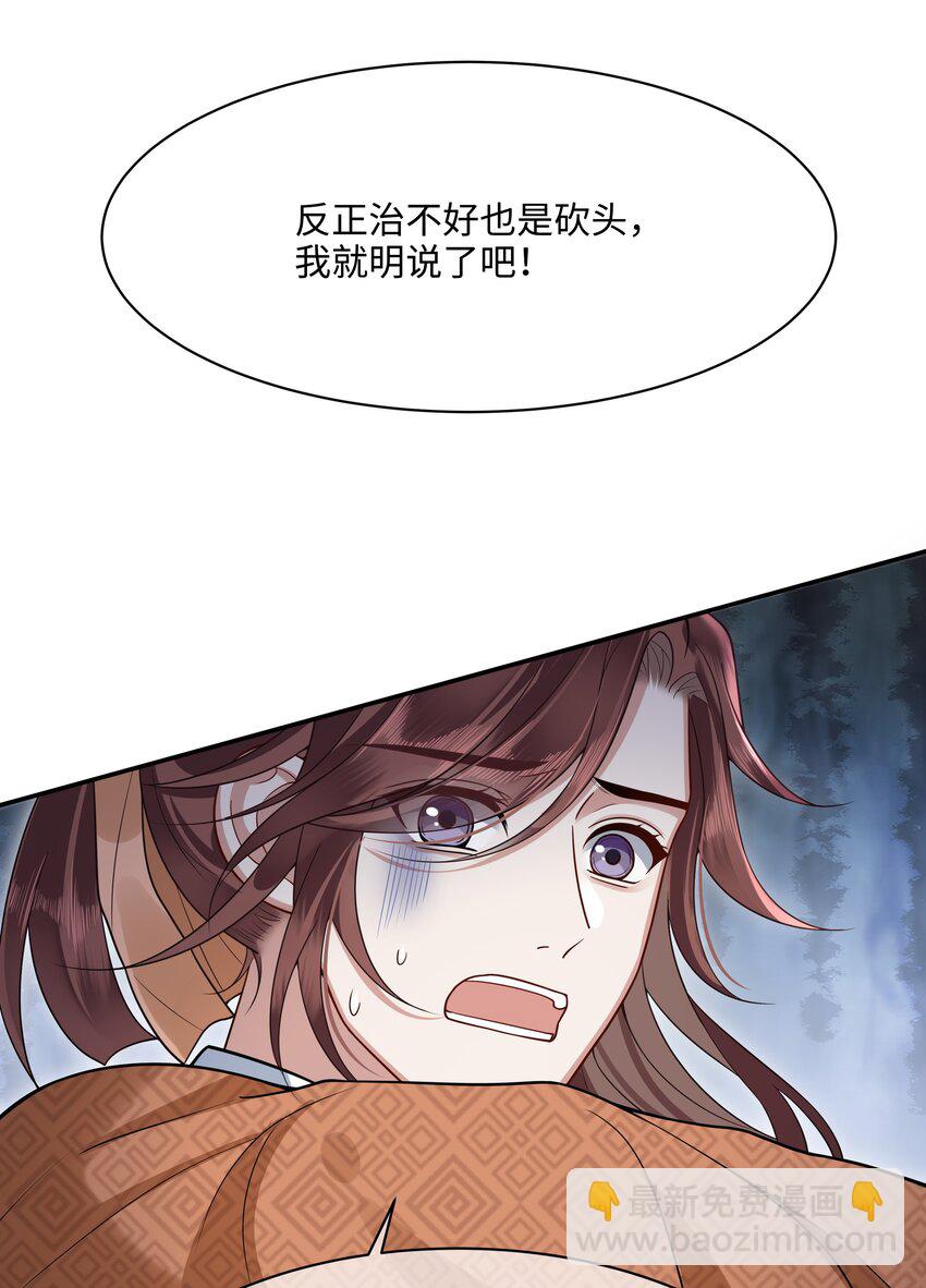 009 帮帮忆儿19