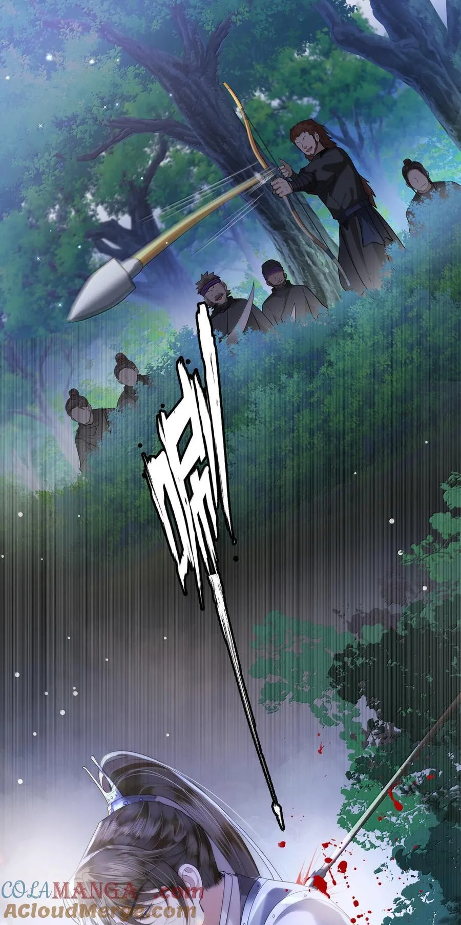 089 十九私会裴大人24