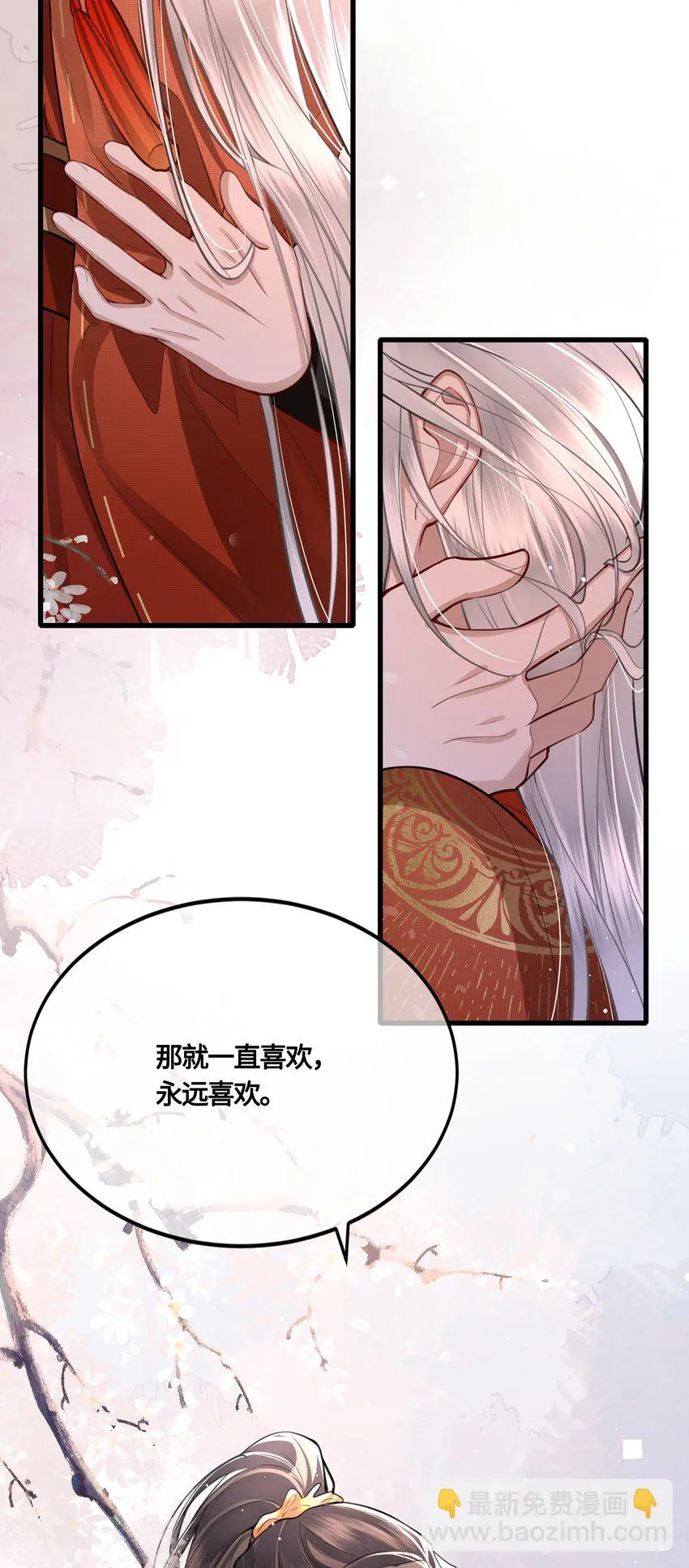 034 谢谢你33