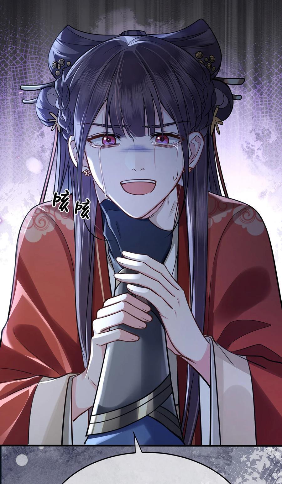063 迟来的真相17