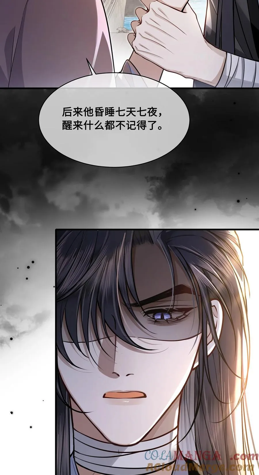 085 小十九也有人护犊子啦20