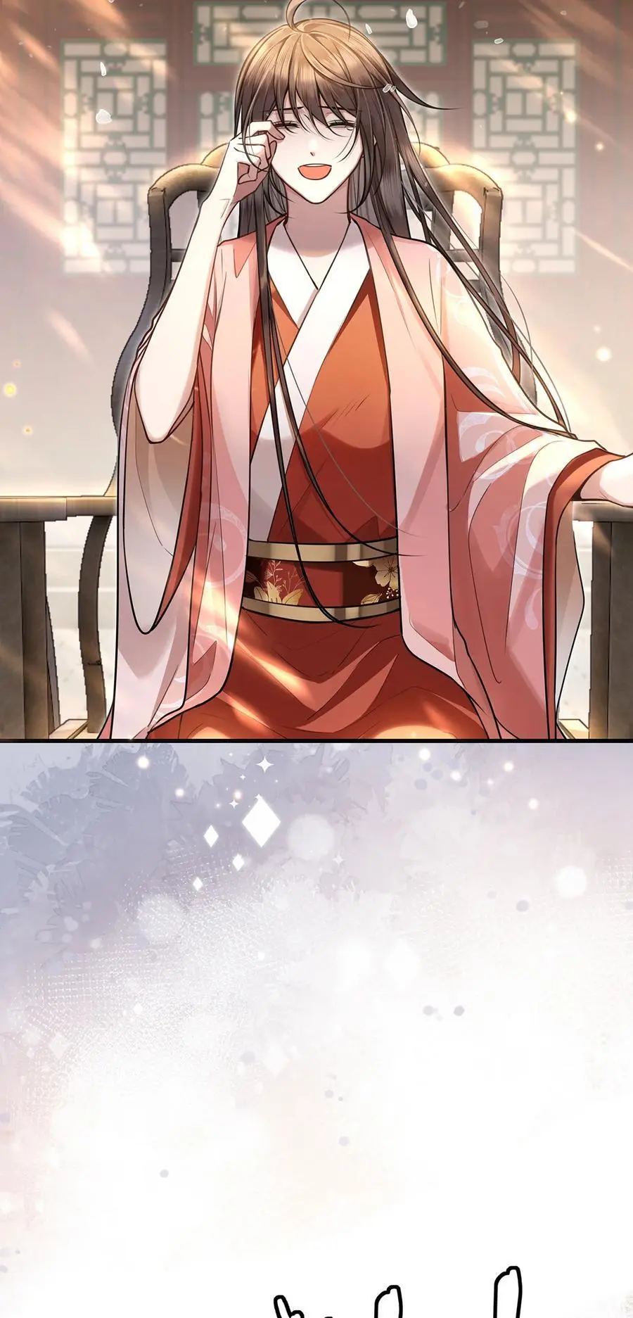 074 裴争有个深爱的人23