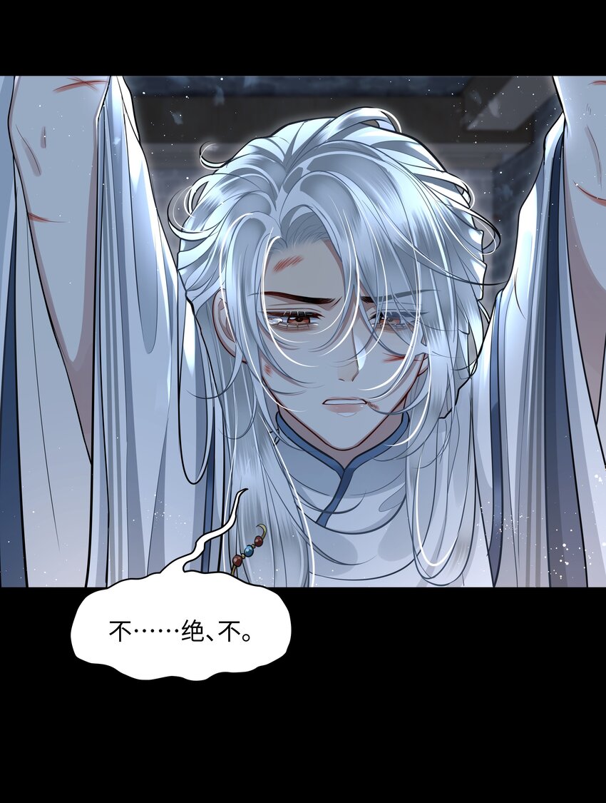 017 彻查此事15
