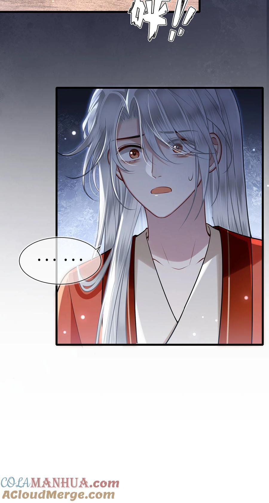 060 逃吧，越远越好！18