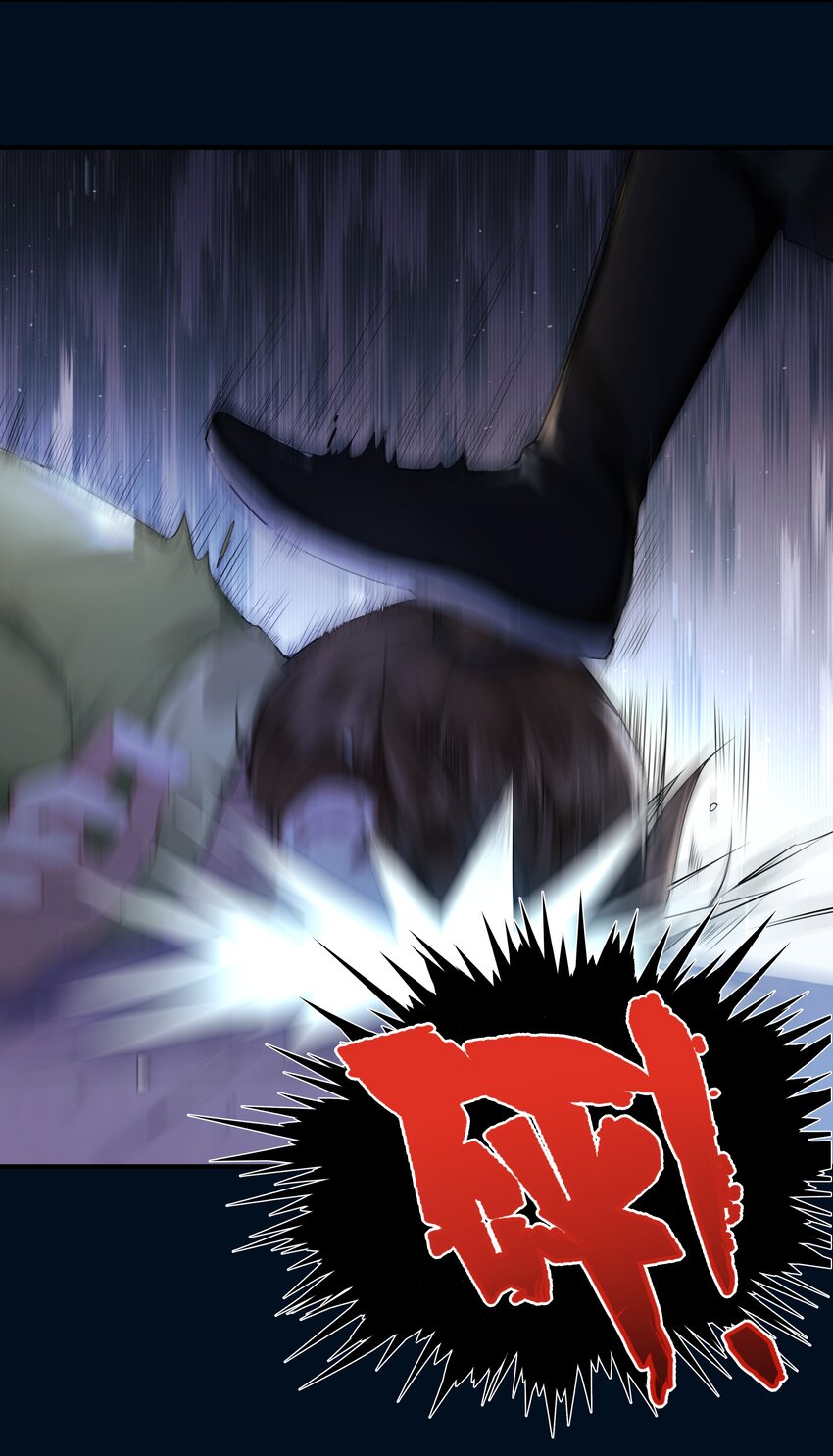 025 弄丢了7