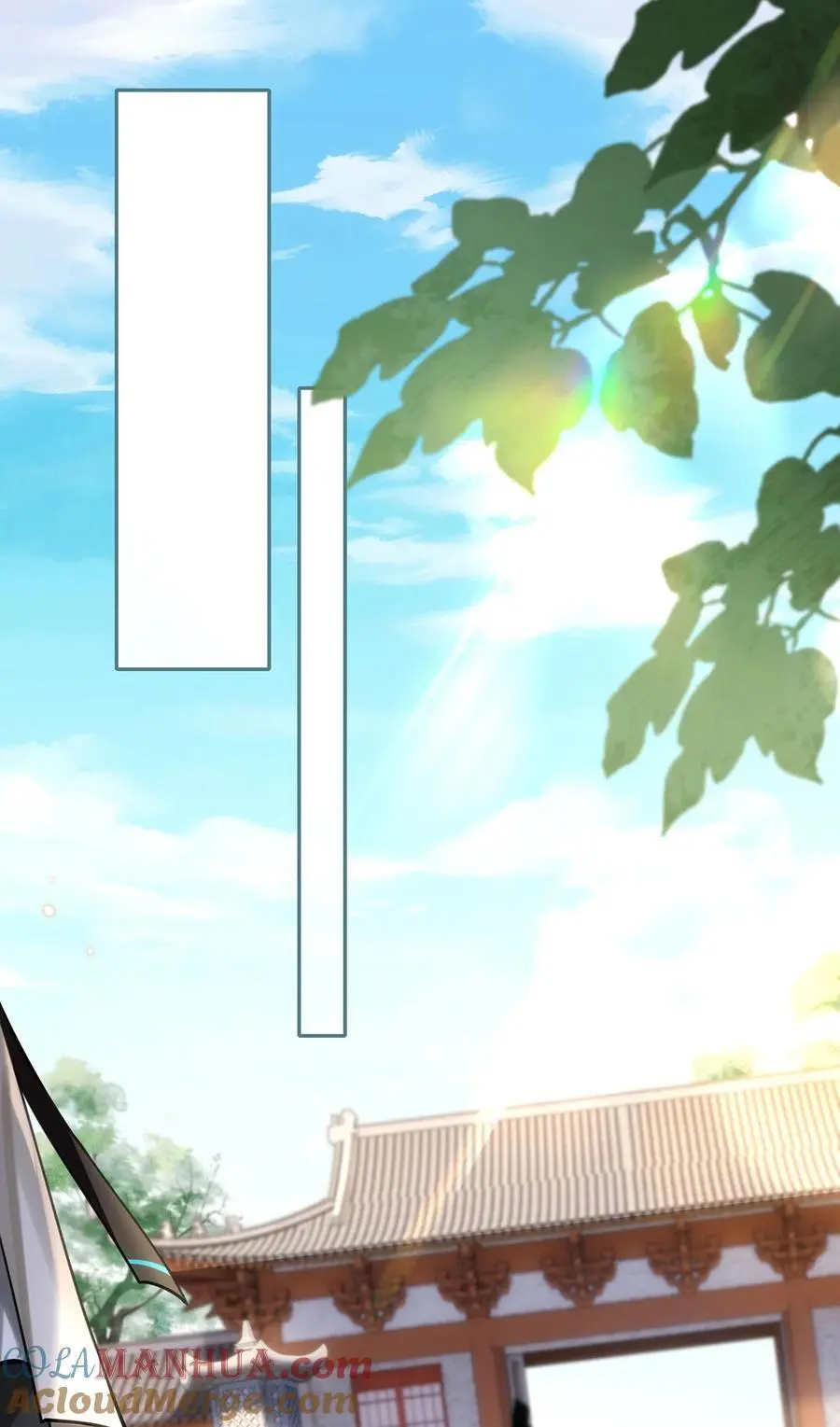 071 裴大人弄哭小九8