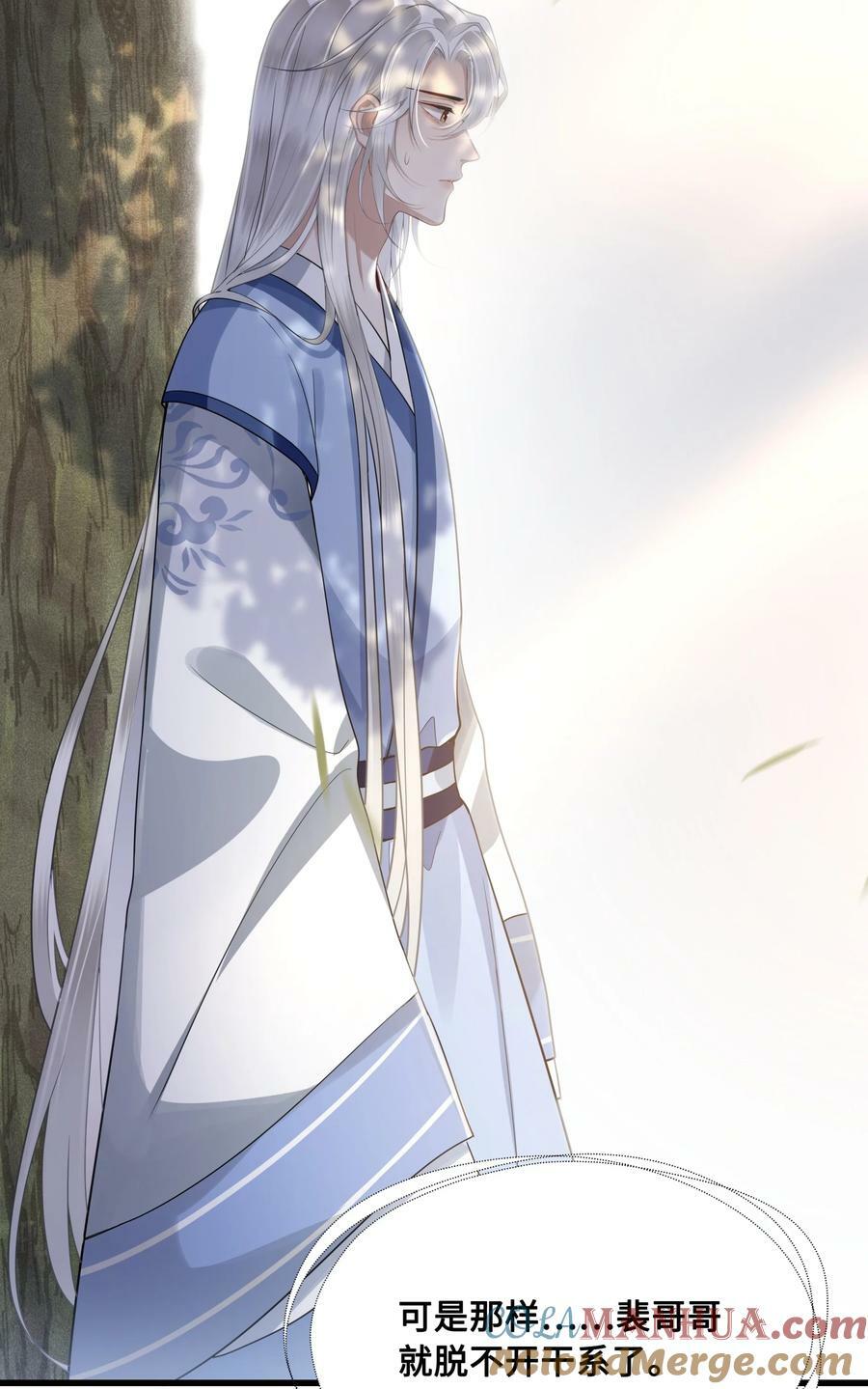 045 昭君出塞36