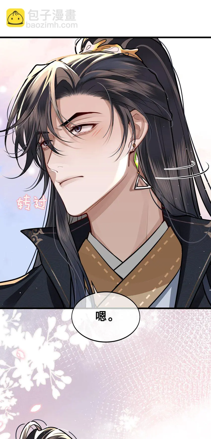 034 谢谢你19