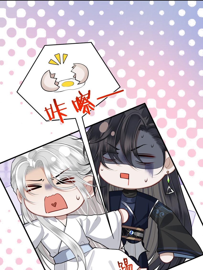 024 他们在床上打架吗？9