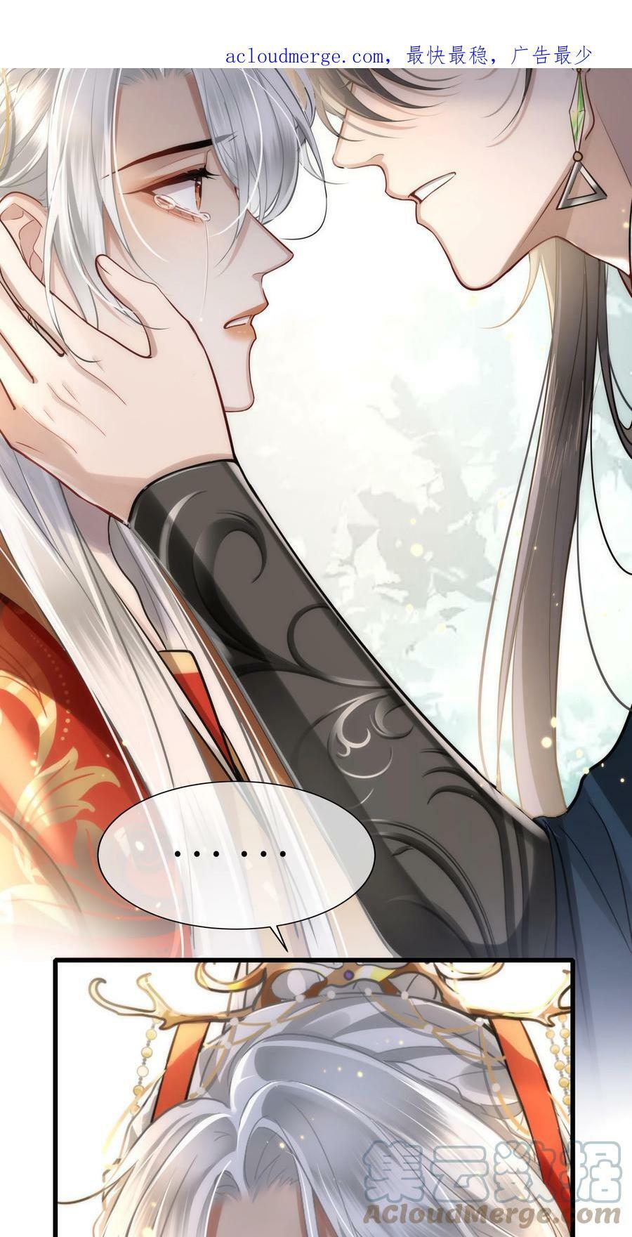 039 你怎么会在这里？3