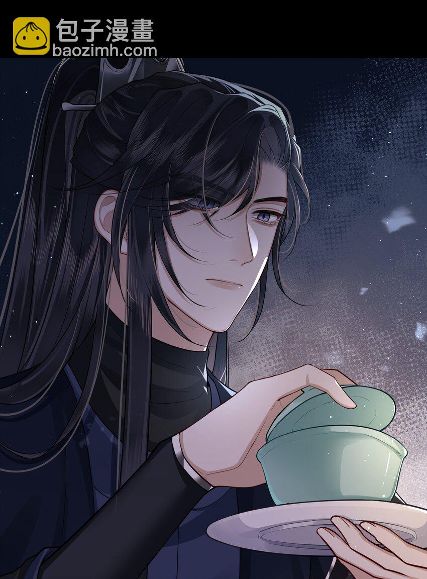 023 殿下又不乖了19