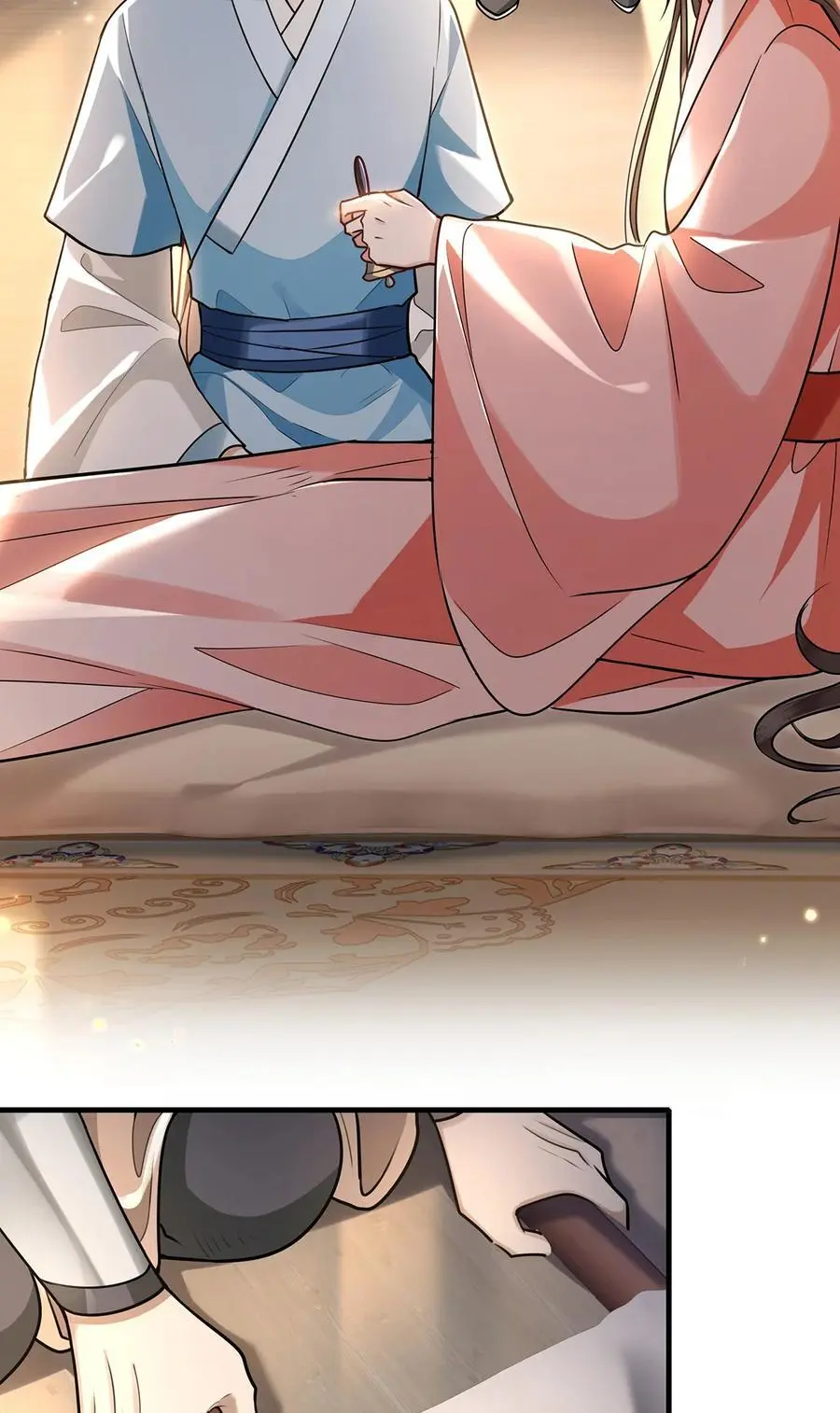 069 那位忆儿莫不是你的妻？17