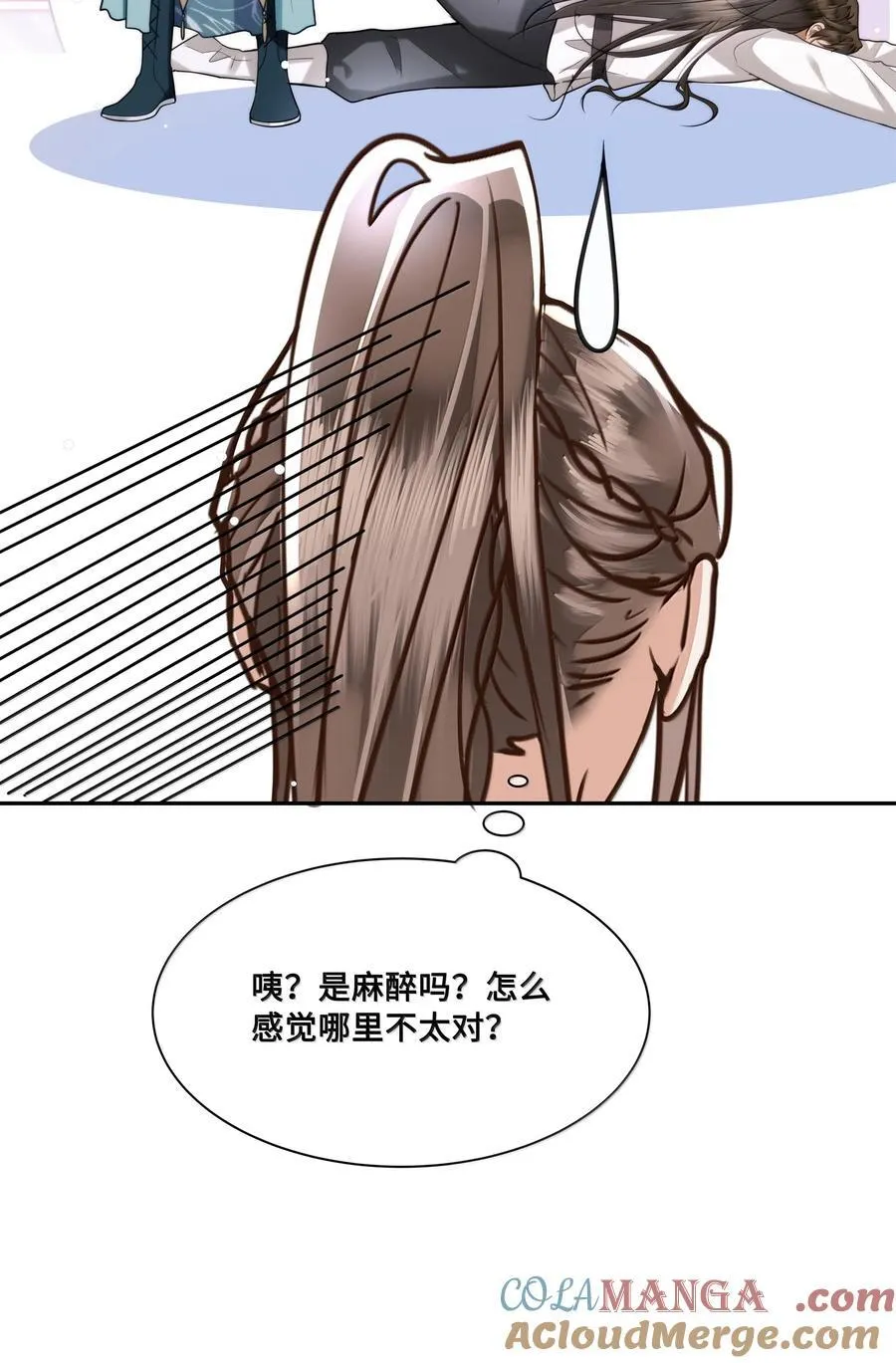 090 树上的约会32
