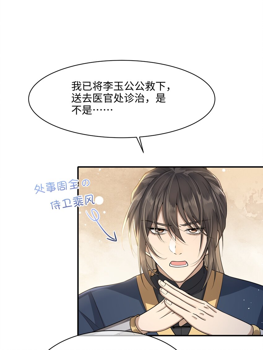 009 帮帮忆儿8