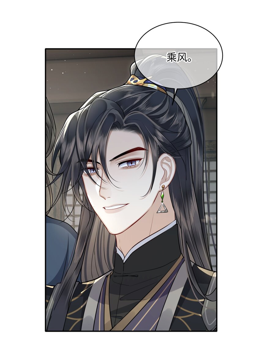 020 不要看！3