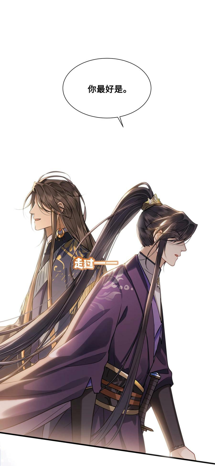 048 带你回家9
