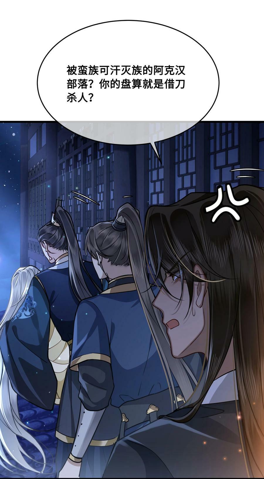 041 怕不怕5