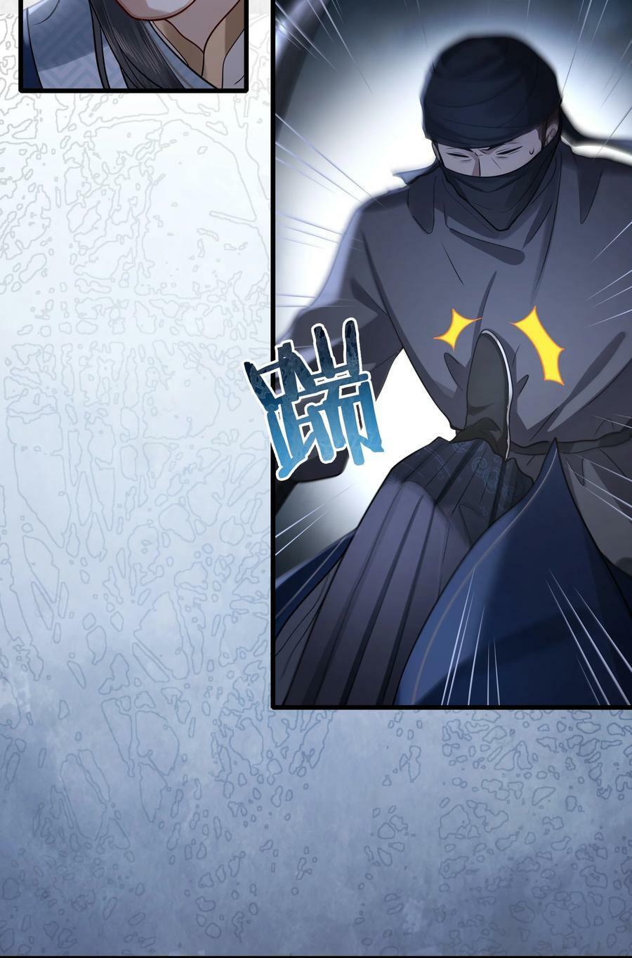 042 只希望我赶得及……5