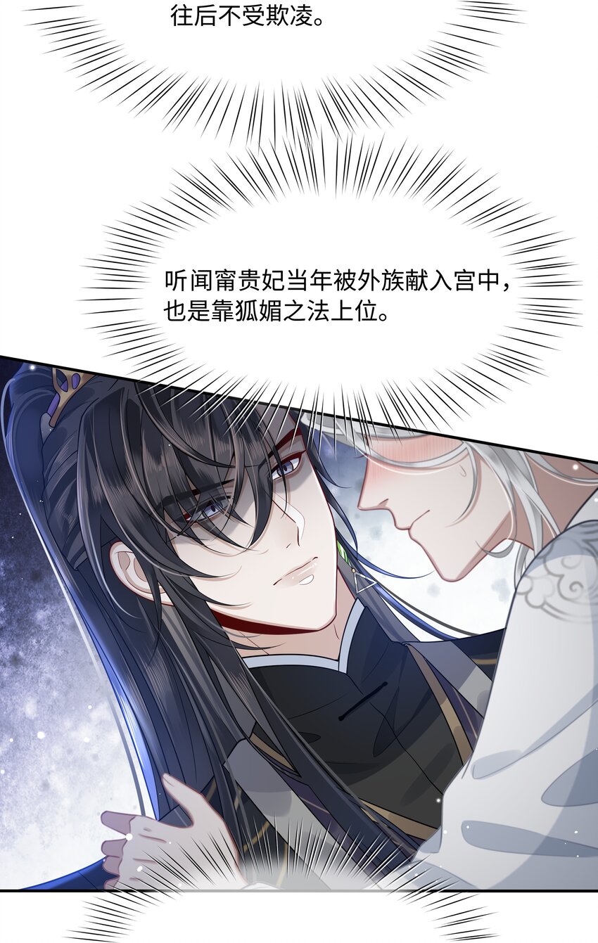 009 帮帮忆儿6
