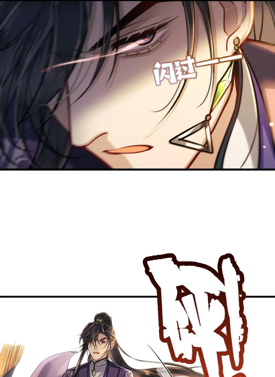 048 带你回家27