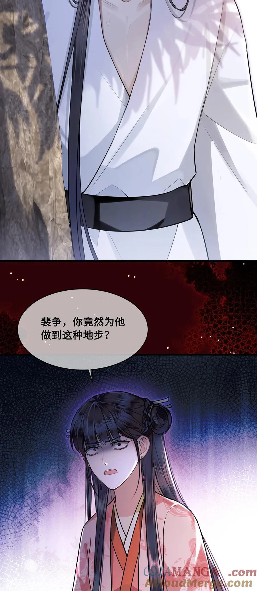 083 忆儿，等我回来14