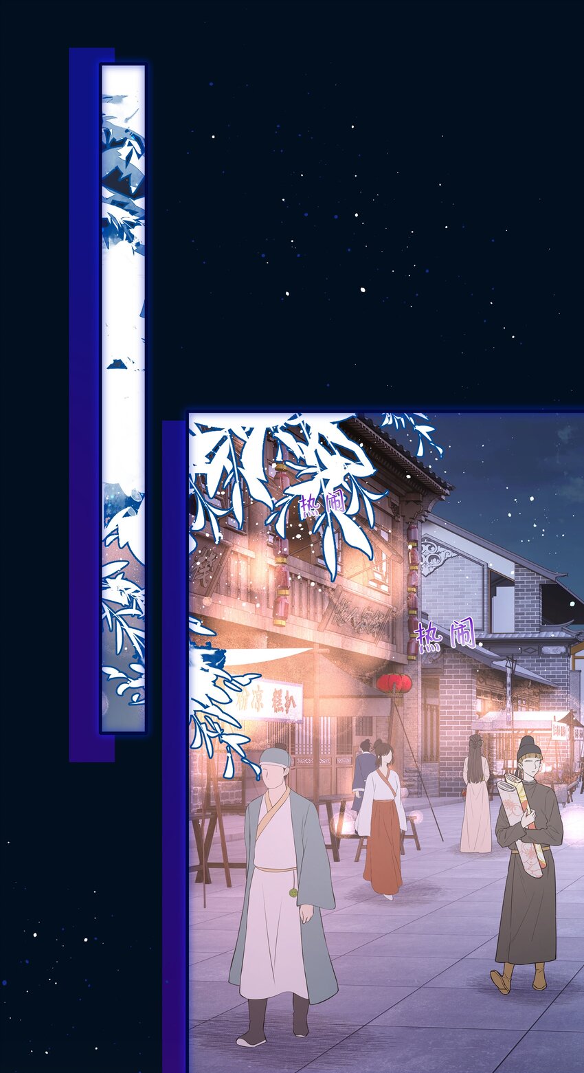 025 弄丢了21