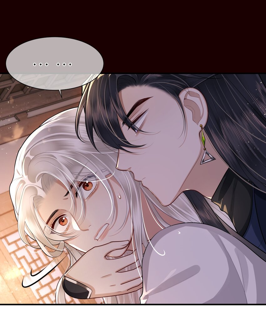 023 殿下又不乖了1