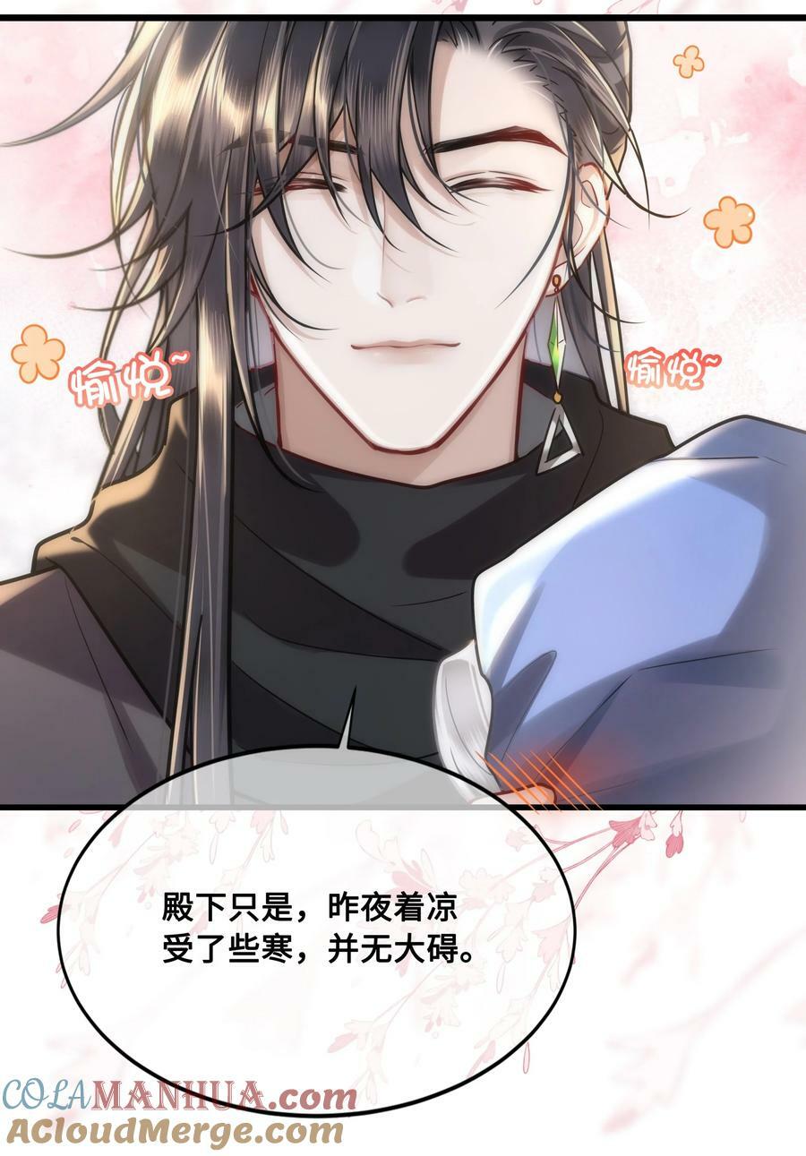 045 昭君出塞8
