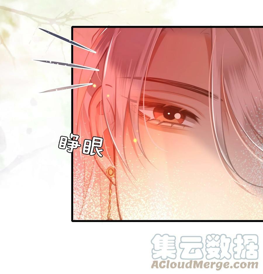 039 你怎么会在这里？21