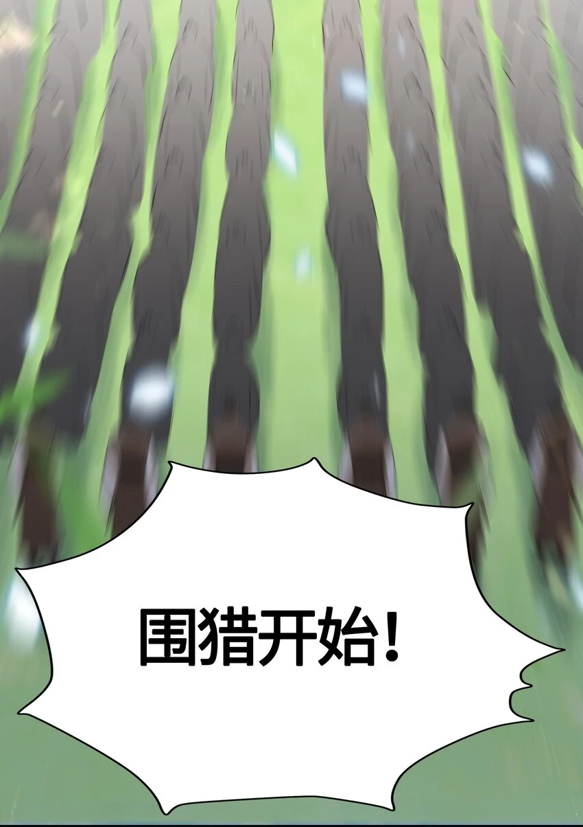 031 安全着陆32