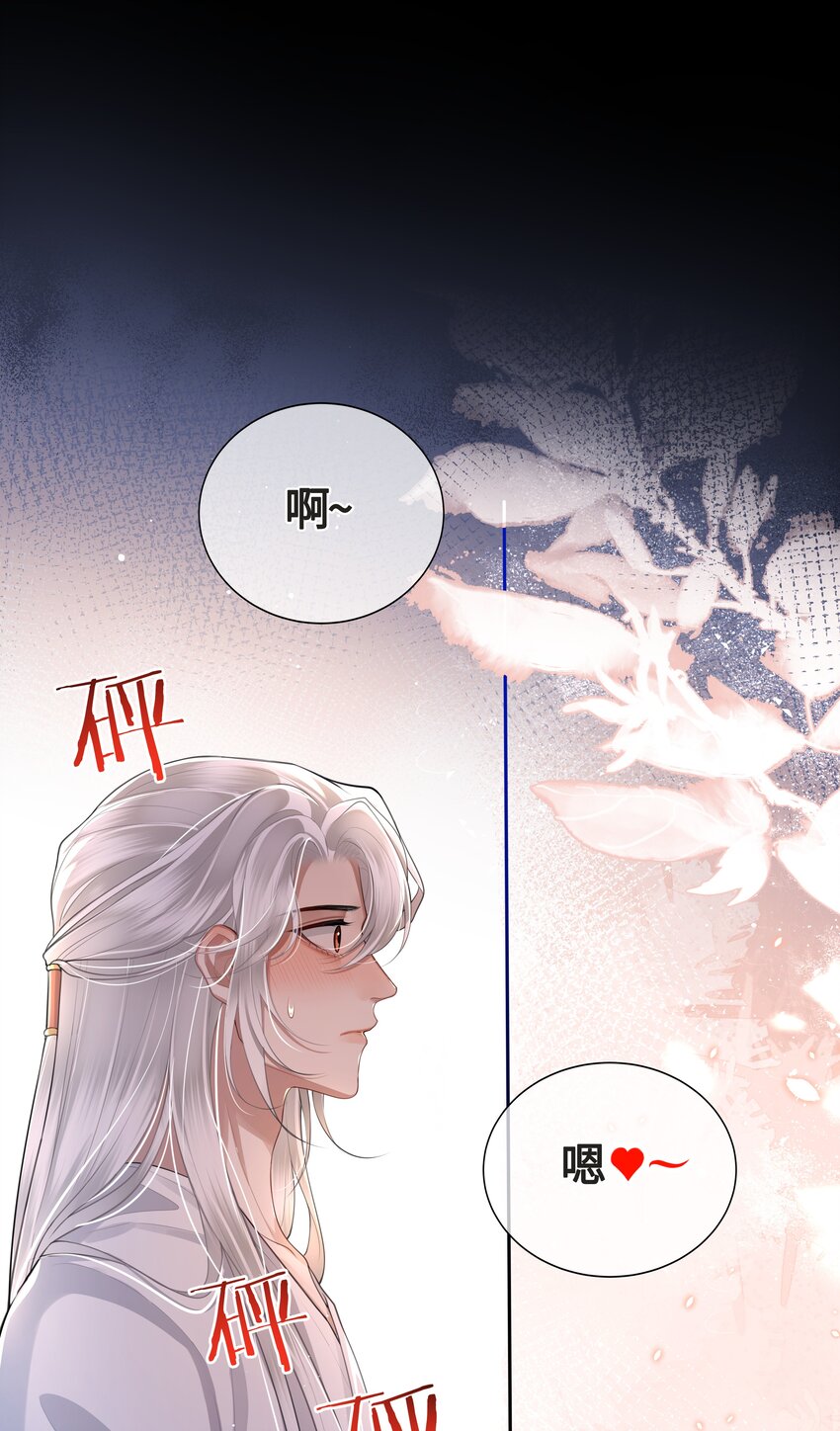 024 他们在床上打架吗？1