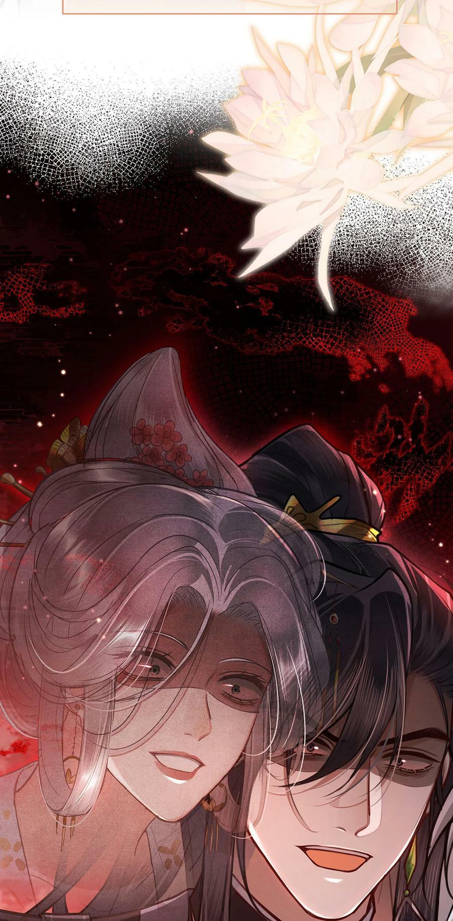 052 说‘夫君我错了’17