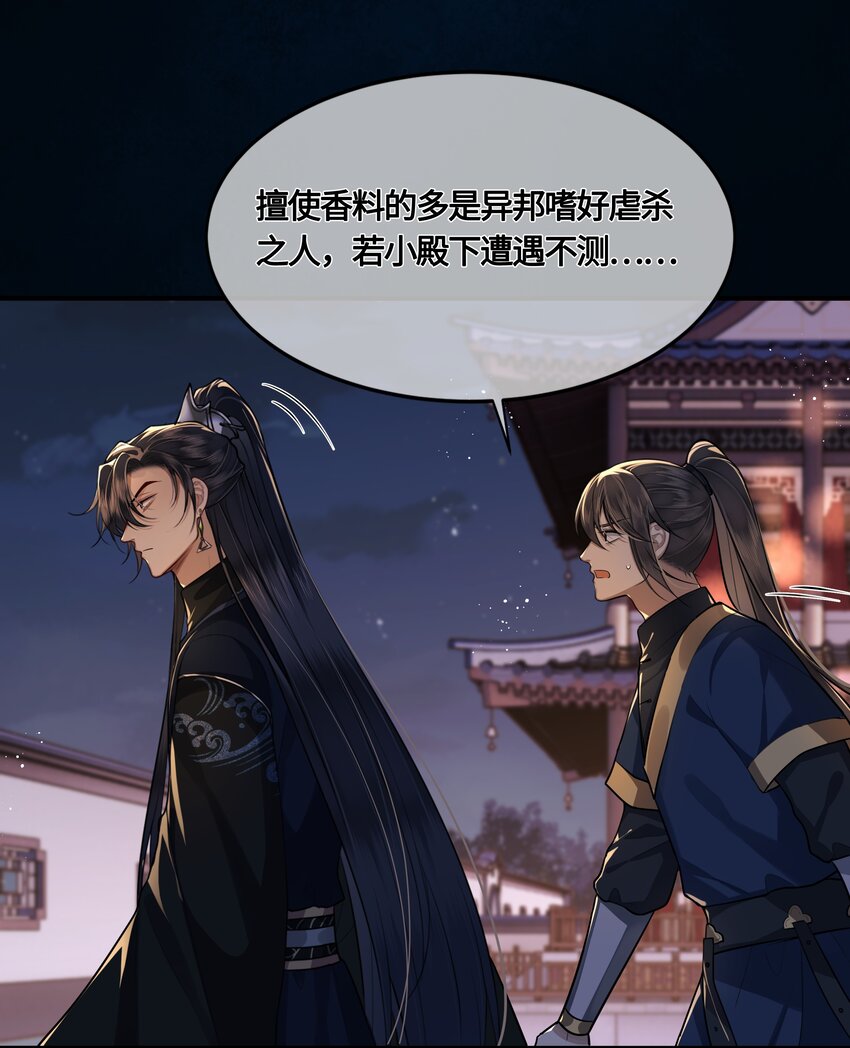 025 弄丢了19