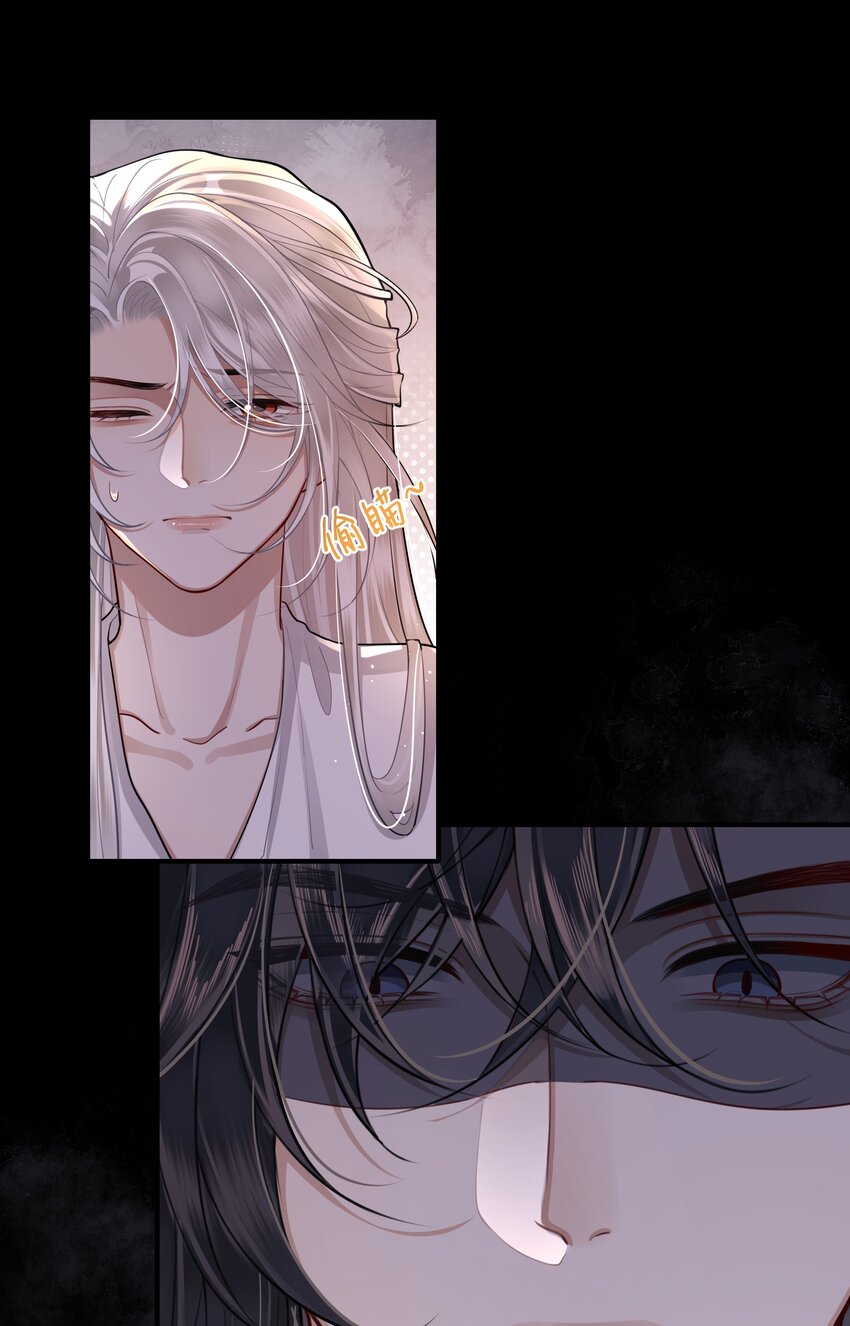 022 胡说八道！23