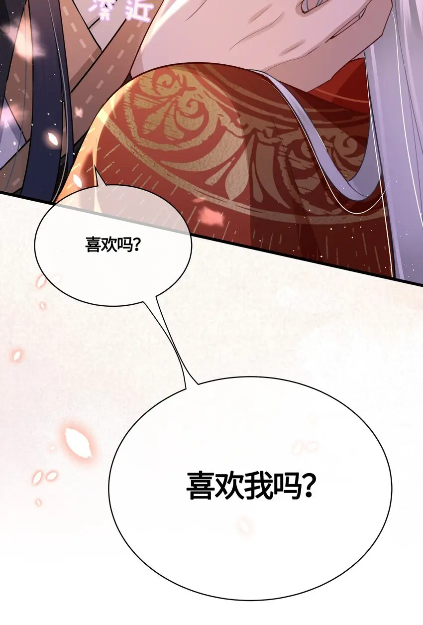 034 谢谢你31