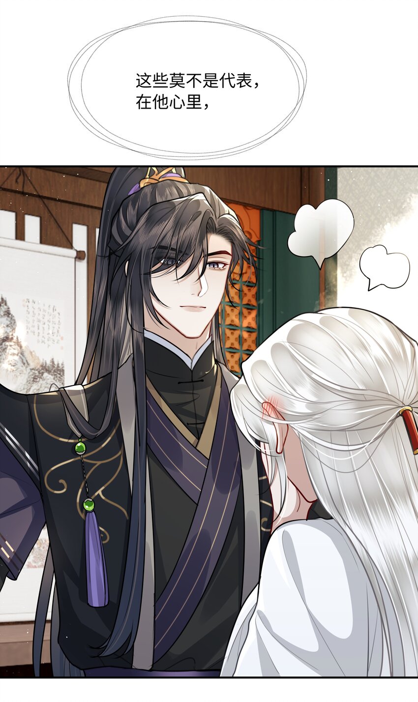 020 不要看！25