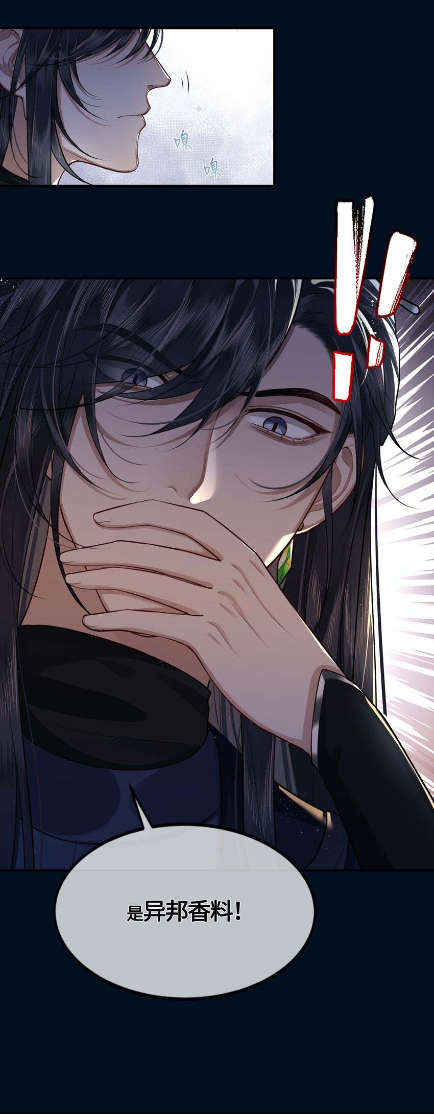 025 弄丢了15
