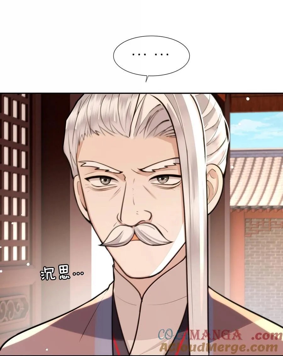 091 十九，不要离开我22