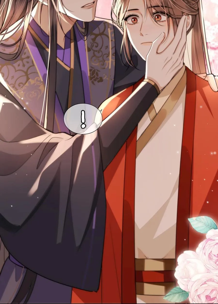 096 裴大人得手了？！17