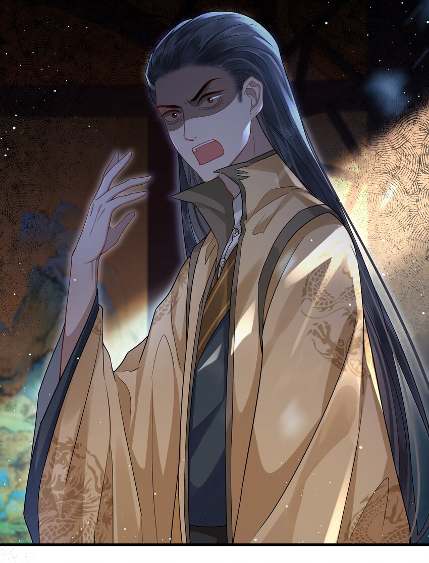 016 儿臣不认罪14
