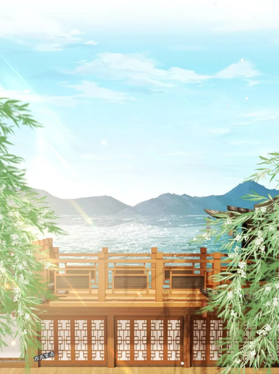 092 赵将军要相亲？！19