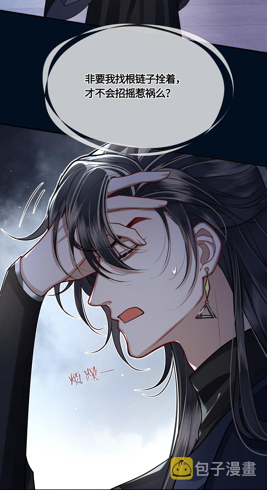 025 弄丢了23