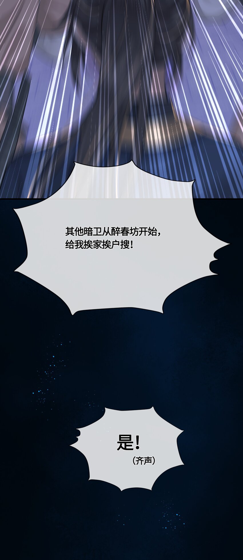025 弄丢了18