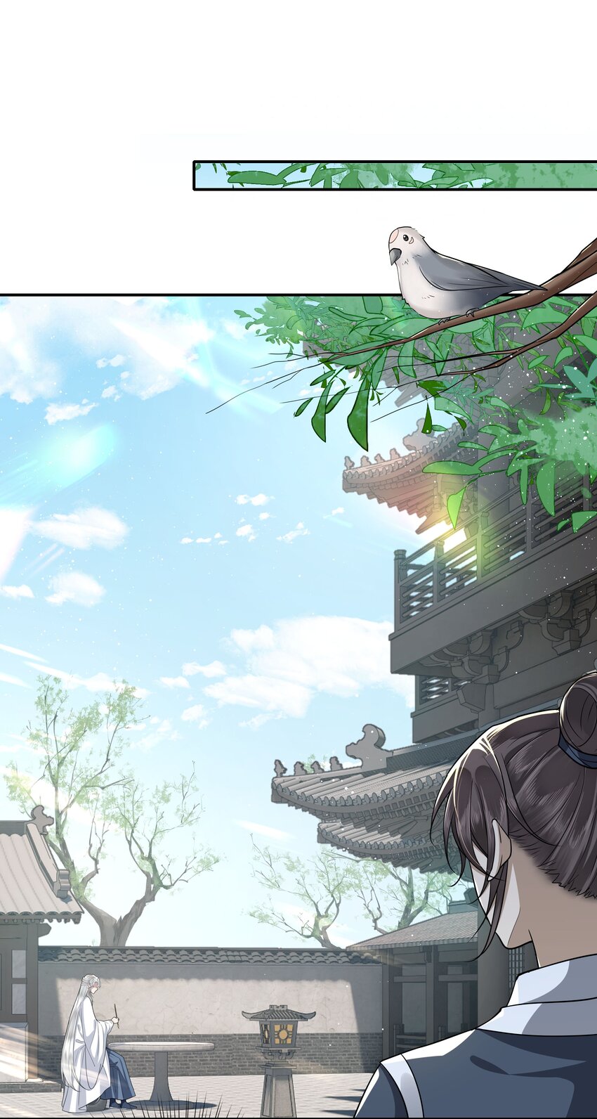 019 同我去边疆吧！1