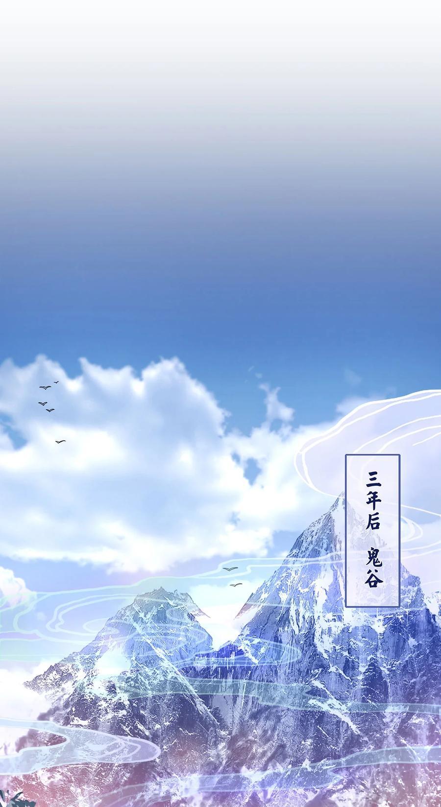 064 悬壶济世小沈大夫！1